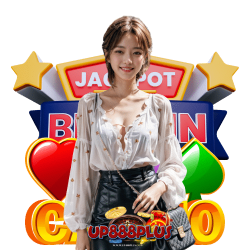 up888plus สล็อต